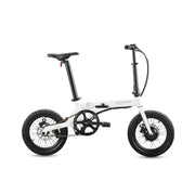 Qualisports Nemo Folding E-Bike