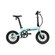 Qualisports Nemo Folding E-Bike