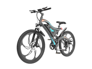 AOSTIRMOTOR S05 Electric Bike